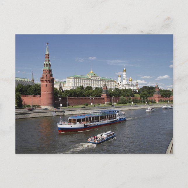 Moskau Postkarte (Vorderseite)