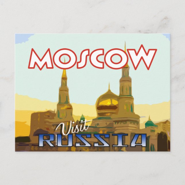Moskau, Postkarte von Serie Besuch Russland (Vorderseite)