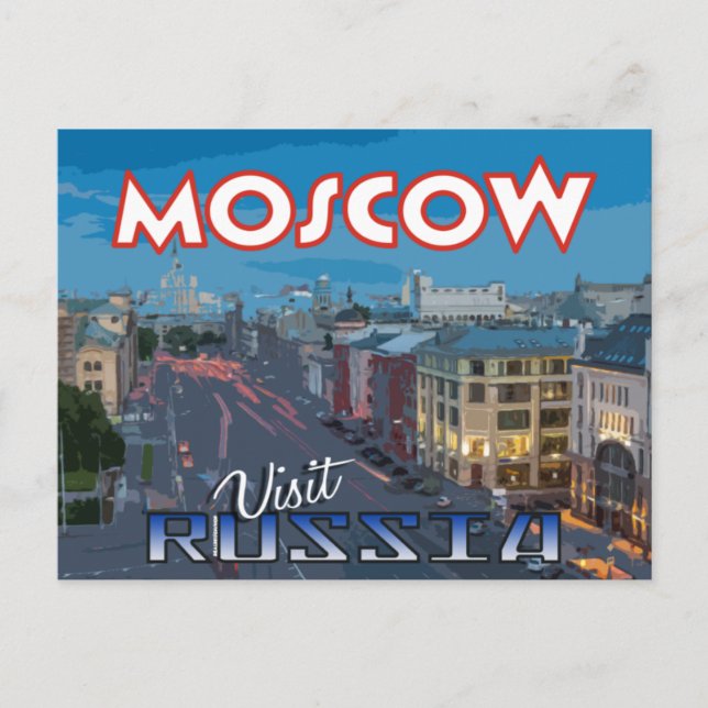 Moskau, Postkarte von Serie Besuch Russland (Vorderseite)