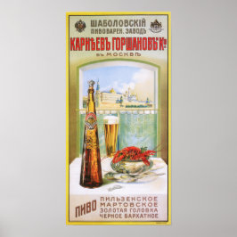 MOSKAU Russische Bierkost in Verbindung mit alter  Poster