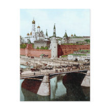Moskau, Russisches Reich (um 1900)