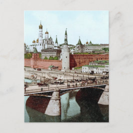 Moskau, Russisches Reich (um 1900) Postkarte