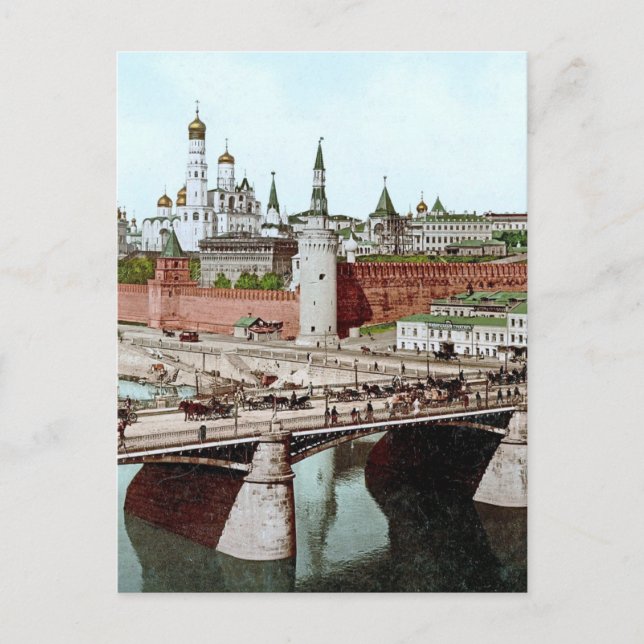 Moskau, Russisches Reich (um 1900) Postkarte (Vorderseite)