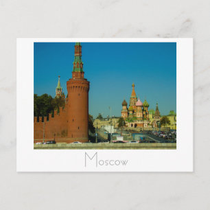 Moskau Russland - Architektur - Postkarte