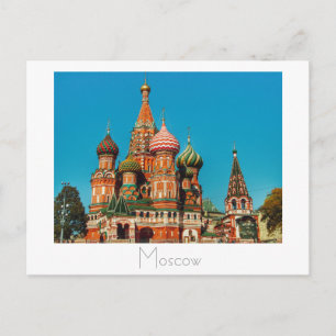 Moskau Russland - Architektur - Postkarte