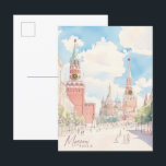Moskau Russland Gouache Paint Illustration Travel Postkarte<br><div class="desc">Moskau Russland Gouache Paint Illustration Weiche Pastellfarbe Vintager Stil</div>
