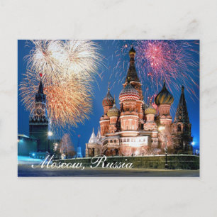 Moskau, Russland Postkarte