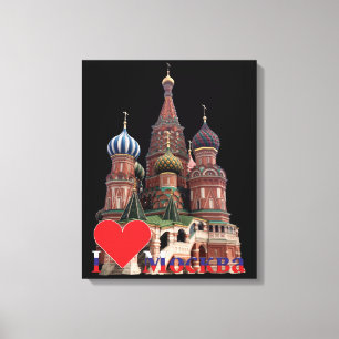 Moskau Russland Russia Leinwand