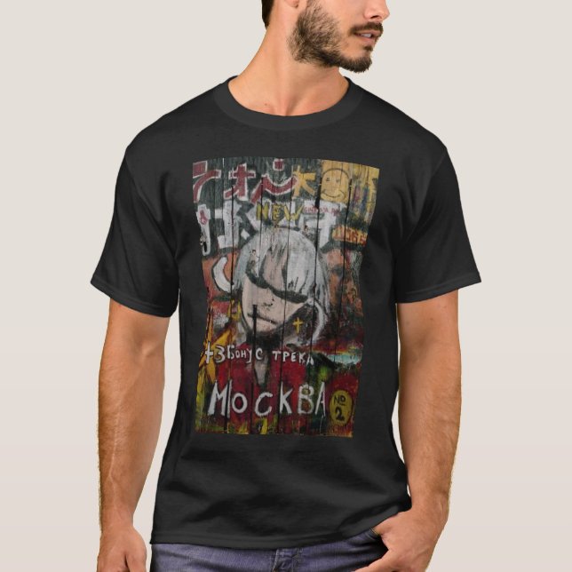 MOSKAU T-Shirt (Vorderseite)