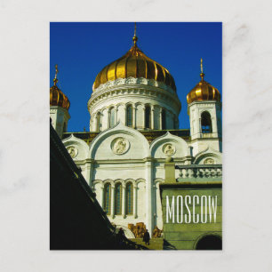 Moskauer Christus Die Architektur der Kirche der E Postkarte
