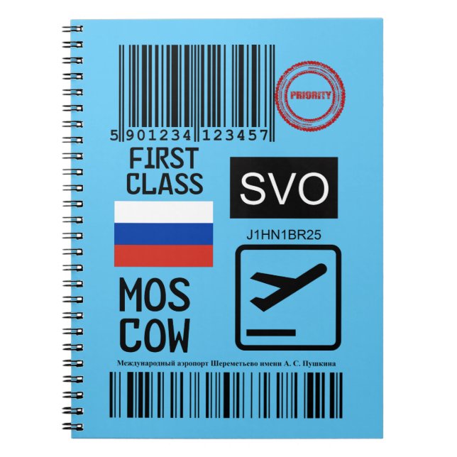 Moskauer Flughafen Notizblock (Vorderseite)