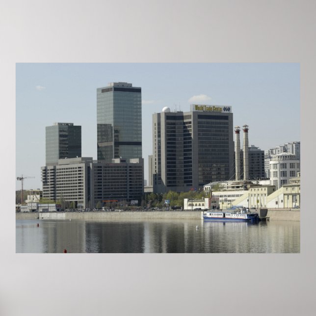 Moskauer Geschäftszentrum Poster (Vorne)