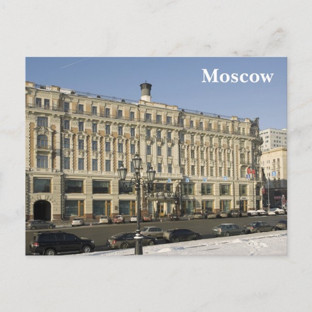 Moskauer Hotel Postkarte (Vorderseite)