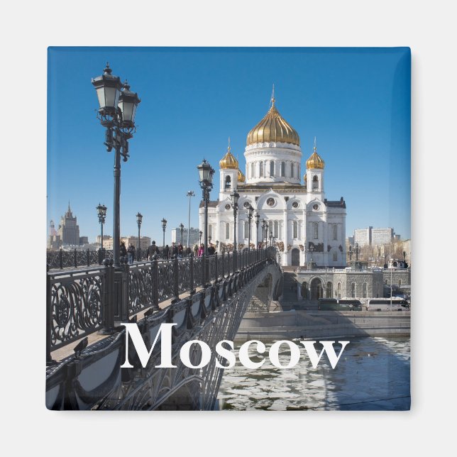 Moskauer Kathedrale Christus der Erretter Magnet (Vorne)