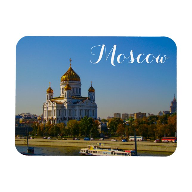 Moskauer Kathedrale Landschaftsarchitektur Magnet (Horizontal)