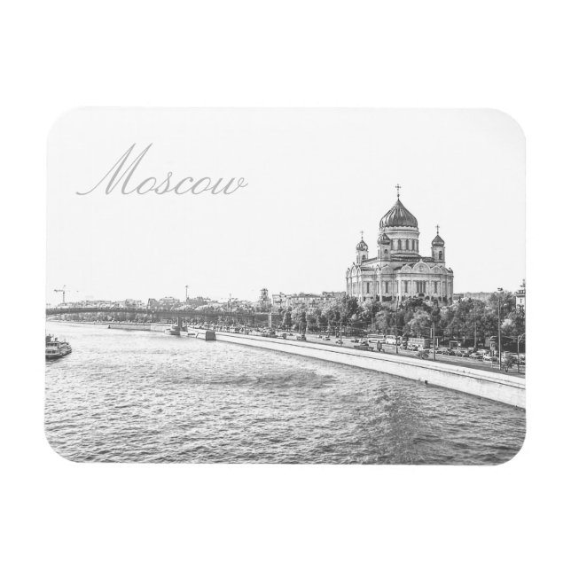 Moskauer Kathedrale Landschaftsarchitektur Magnet (Horizontal)