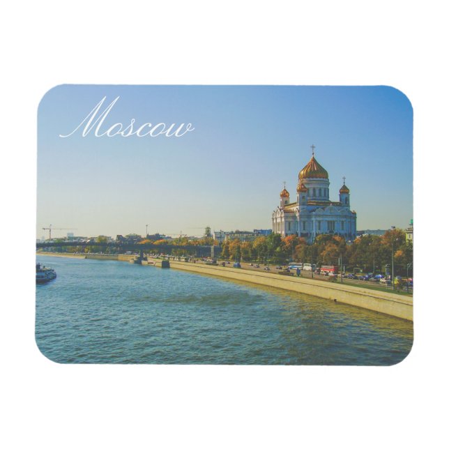 Moskauer Kathedrale Landschaftsarchitektur Magnet (Horizontal)