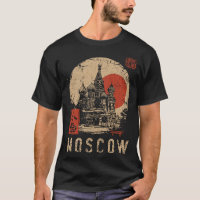 Moskauer Kathedrale Ukiyo-e Red Sun Winter Art