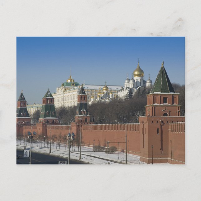 Moskauer Kreml Postkarte (Vorderseite)