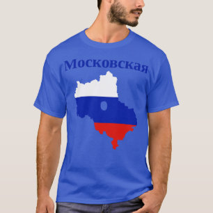 Moskauer Oblast Karte Russland T-Shirt
