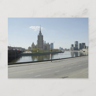 Moskauer Stadtansicht Postkarte
