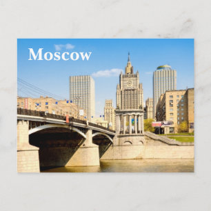 Moskauer Stadtbild Postkarte