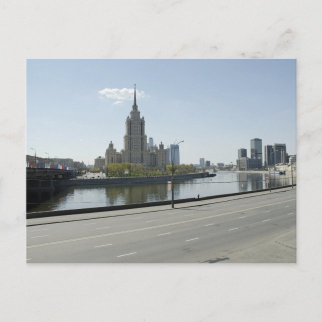Moskauer Stadtbild Postkarte (Vorderseite)