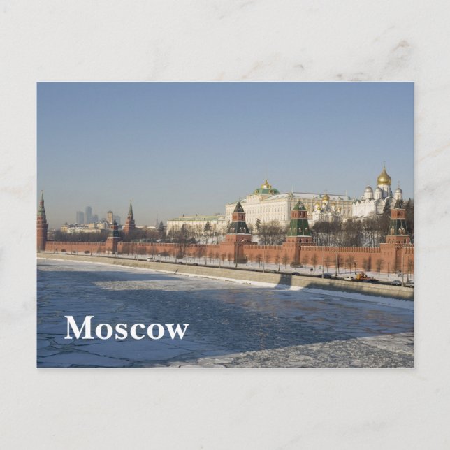 Moskauer Stadtbild Postkarte (Vorderseite)
