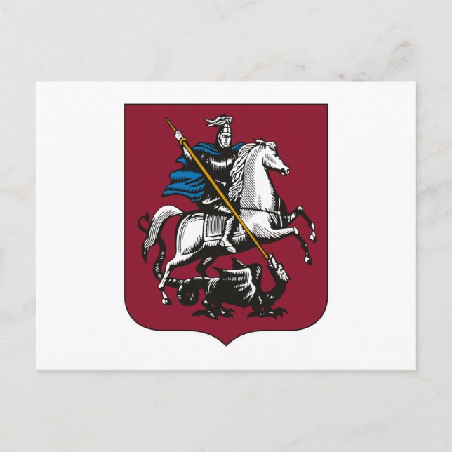 Moskauer Wappen Postkarte (Vorderseite)