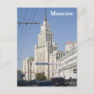 Moskauer Wolkenkratzer Gebäude Postkarte