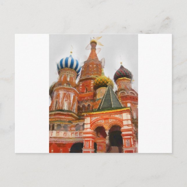 Moskva Postkarte (Vorderseite)