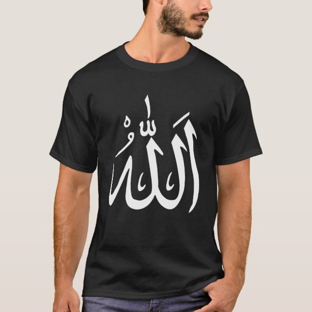 Moslem Arabisch Schreiben Allah Islam muslimischer T-Shirt (Vorderseite)