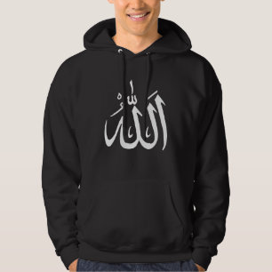 Moslem Arabische Schrift Allah Islam Muslim Gott Hoodie