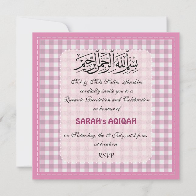 Moslemische Baby Aqiqah Feier laden ein Einladung (Vorderseite)
