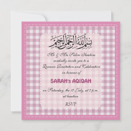 Moslemische Babyrosa Aqiqah Feier Einladung