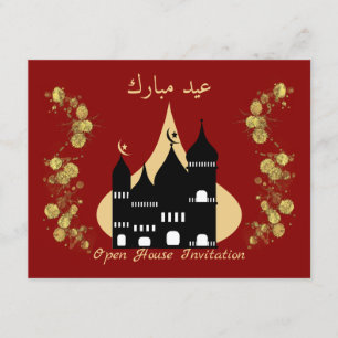 Moslemische Feiern Einladung im Open House