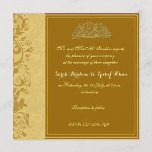 Moslemische Hochzeit des Goldbrokats Einladung
