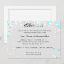 Moslemische Hochzeit des weißen Confetti