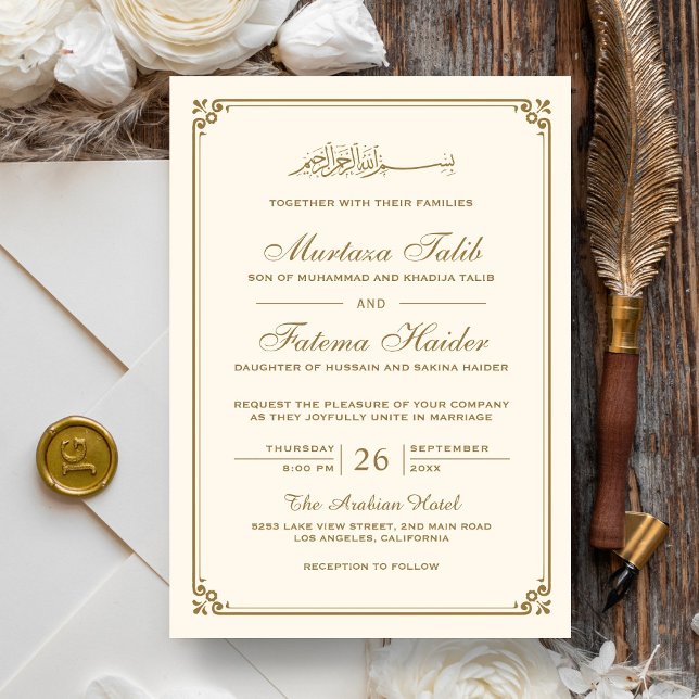 Moslemische Hochzeit mit Creme und Gold Border Einladung (Von Creator hochgeladen)