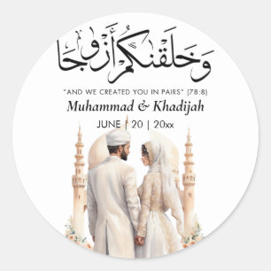 Moslemischer Bräutigam-Illustration Zitat des Kora Runder Aufkleber