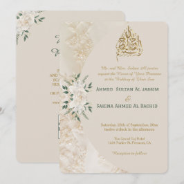Moslems mit Hochzeit-QR-Kabeljau und Goldflorenzwe Einladung