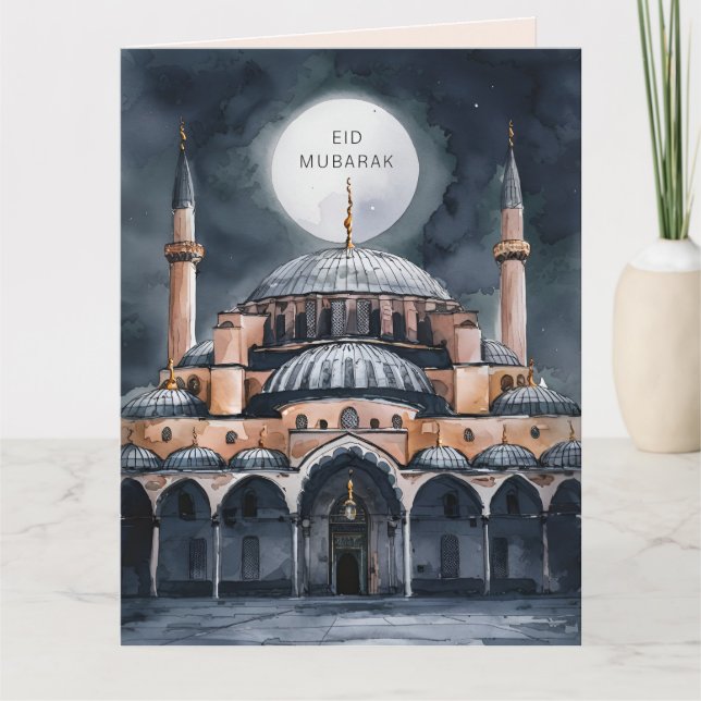 Mosque Eid Mubarak Karte (Vorderseite)