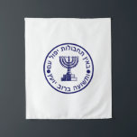 Mossad (הַמוֹסָד) Siegel Wandteppich<br><div class="desc">Mossad (הַמוֹסָד) Siegel</div>