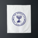 Mossad (הַמוֹסָד) Siegel Wandteppich<br><div class="desc">Mossad (הַמוֹסָד) Siegel</div>