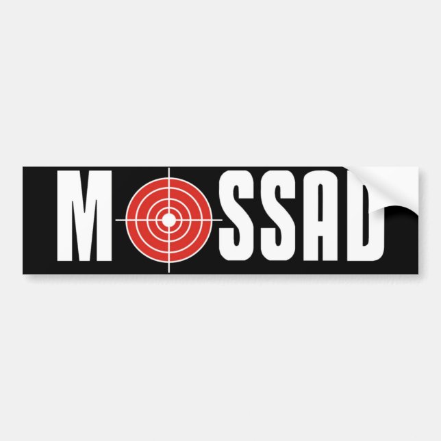 Mossad Autoaufkleber (Vorne)