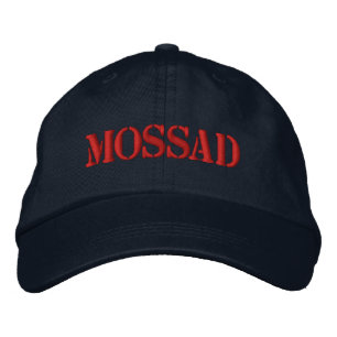 MOSSAD BESTICKTE BASEBALLKAPPE