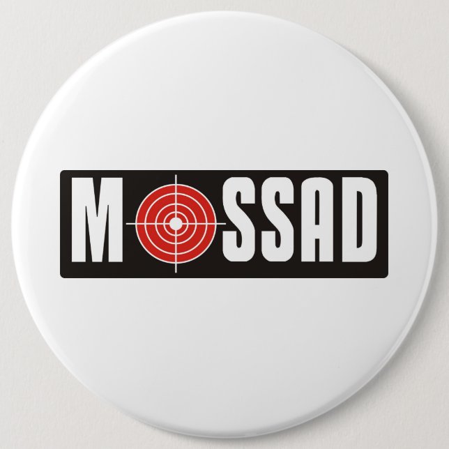 Mossad Button (Vorderseite)