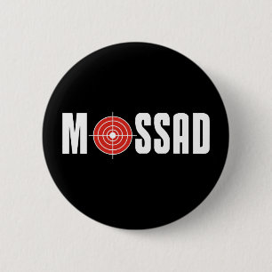 Mossad Button