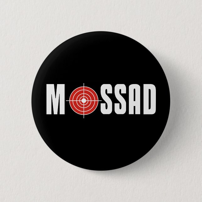 Mossad Button (Vorderseite)