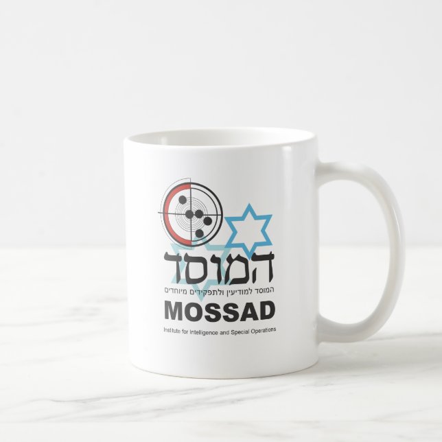Mossad, die israelische Intelligenz Kaffeetasse (Rechts)